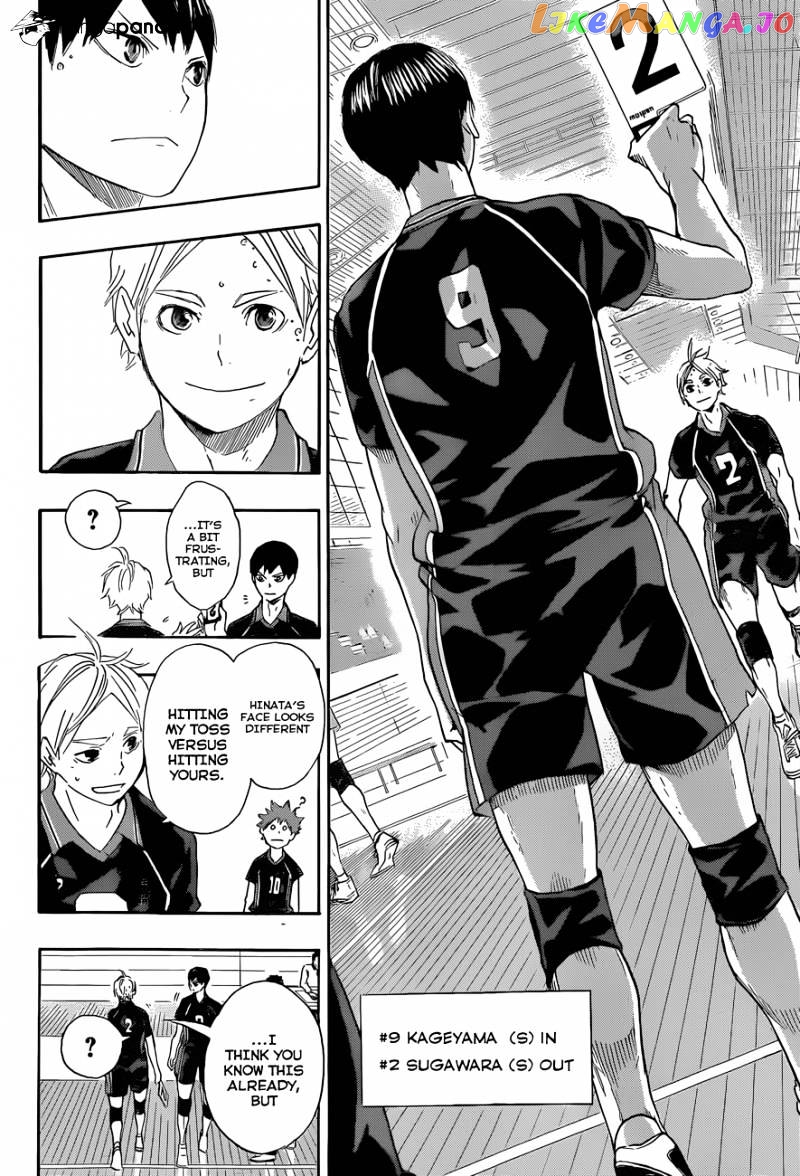 Haikyuu!!, Chapter 57 image 17